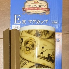 ワンピース マグカップ 2個セットの画像