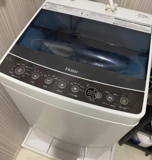 Haier洗濯機4.5㌔ 2017年製
