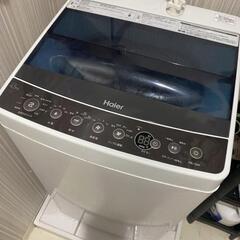 Haier洗濯機4.5㌔ 2017年製
