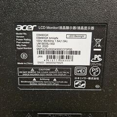 壁掛け金具つき エイサー Acer 48.5型ワイド 4K液晶ディスプレイ IPS