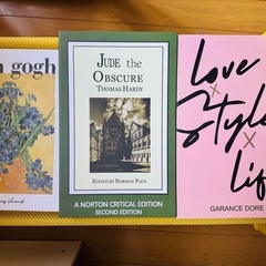 インテリア用　フェイクブック📚