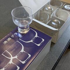 業務用　清酒グラス
