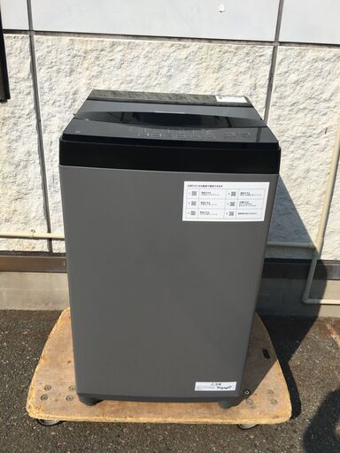 JMS0759S)全自動電気洗濯機 ニトリ NTR60 BK 2022年製 6㎏ 中古品 【取りに来られる方限定】