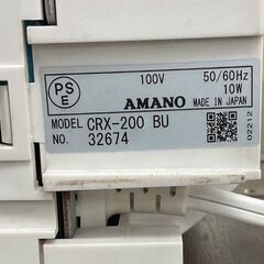 AMANO アマノ 電子タイムレコーダー CRX-200 動作確認済の画像
