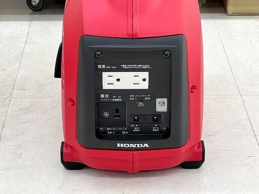 北海道 千歳市/恵庭市 未使用品 HONDA/ホンダ サイクロコンバーター 発電機 EX6 ポータブル発電機 キャンプ アウトドア 災