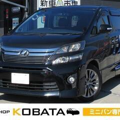 トヨタ　ヴェルファイア　２．４Ｚ　ゴールデンアイズ★1年保証★ロ...