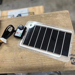 ビバリア マルチパネルヒーター 14w
