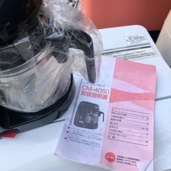 NO：3355 ペーパードリップ式コーヒーメーカー‼️   未使用品❣️の画像