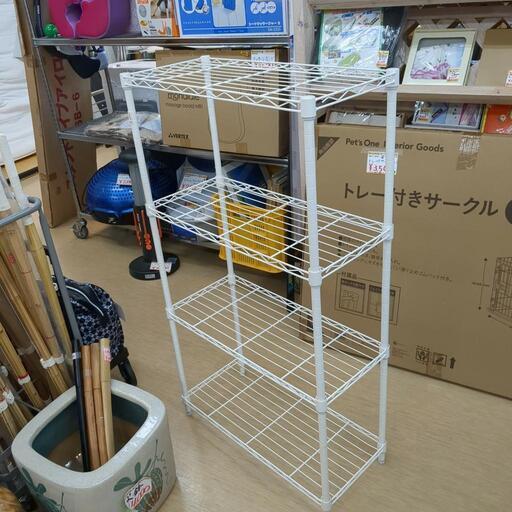 メタルラック（4段）美品✨ ホワイト軽量＆収納力抜群！人気の商品【浜村鹿野温泉ICから3分 買取本舗 宮本リサイクル 営業時間9～19時 定休日水曜のみ←連絡できませんm(_ _)m】