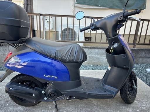 原付　廃車済み　部品取り