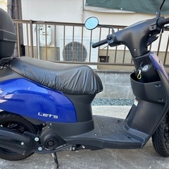 原付　廃車済み　部品取り
