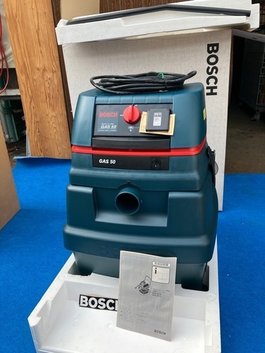 BOSCH 乾湿両用マルチクリーナー　業務用　GAS50