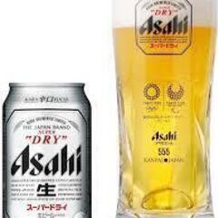➀ アサヒ スーパードライ 350㎖ ( 1ケース 24缶入)