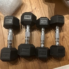 ダンベル　5kg 7.5kg