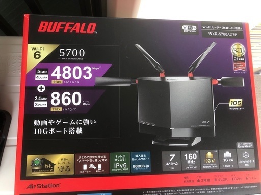 バッファロールーター