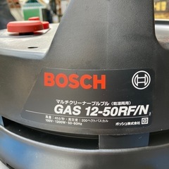 BOSCH  乾湿両用マルチクリーナー　GAS12-50
