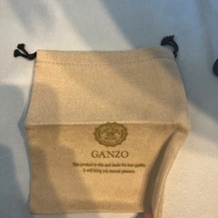 カンゾ　GANZO 巾着袋