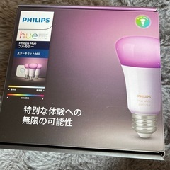 Philips  Hue フルカラー　スタータセットA60