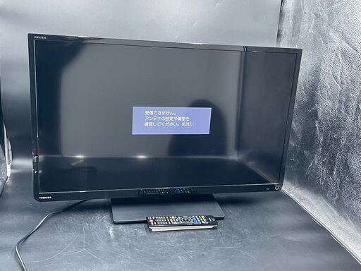 【決まりました】【通電確認済】TOSHIBA 液晶カラーテレビ 32S8 2014年製