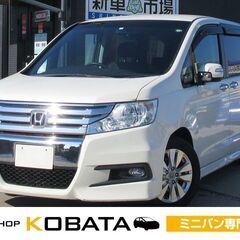 ホンダ　ステップワゴンスパーダ　Ｚ★1年保証★ロードサービス付　...