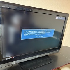 32型テレビ
