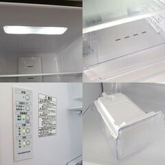 日立 大型冷蔵庫 3ドア 315L 2024年製 R-V32TV(N)型 ノンフロン ライトゴールド 自動製氷 右開き 札幌市 北区 屯田の画像