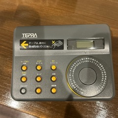 TEPRA