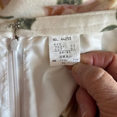 羊毛入スカート、W64cmの画像