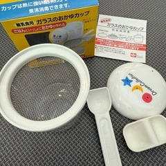 炊飯器で一緒にお粥ができる
の画像
