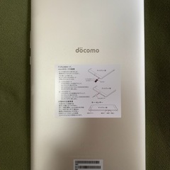 d tab d-01Jの画像