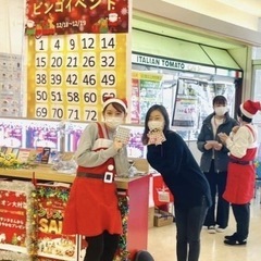 3月急募！単発OK!!「高受給」の画像