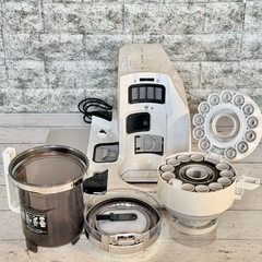 東芝「トルネオ・ロボ」 ダストステーション付きお掃除ロボット VC-RVS2の画像