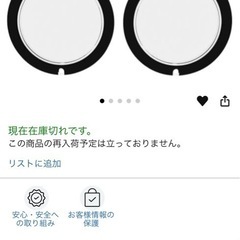 値下げ‼️インスタ360　insta360 ONE X2 セットの画像