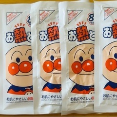 アンパンマン お熱とろ〜ね 2枚入5セットの画像