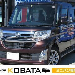 ダイハツ　タント　カスタムＸ　ＳＡ★1年保証★ロードサービス付　...