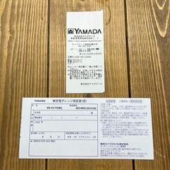 東芝 単機能レンジ ER-S17Yの画像