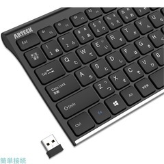 ワイヤレスキーボード日本語配列の画像