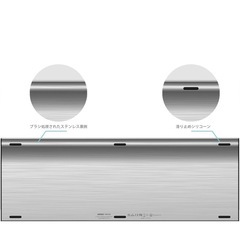 ワイヤレスキーボード日本語配列の画像