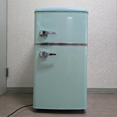 ミントグリーンの冷蔵庫中古動作確認済み一人暮らし｜冷蔵庫