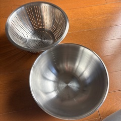 【お渡しの方決定しました】調理用ステンレスボウル＆ザル