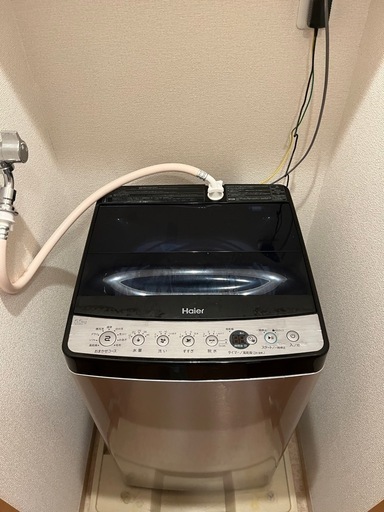 家電4点セット