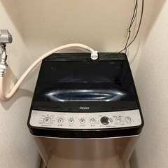 家電4点セットの画像