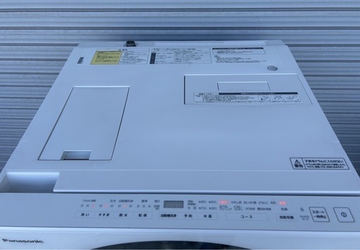 全国最安値?2018年購入 Panasonicドラム式洗濯機 NA-VG720 配達無料！