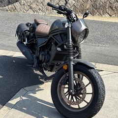 レブル250 S Edition