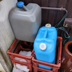 灯油タンクなど