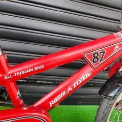 【子供用自転車16インチ】RADIOFLYER ラジオフライヤー【引取限定・現状渡し】三重県の画像
