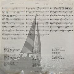 中村雅俊　LPレコード　１枚の画像