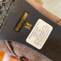 スウェードブーティの画像