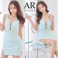 AngelR エンジェルアール バストVメッシュウエストビジュー...