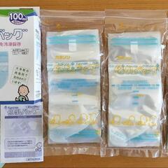カネソン 母乳バッグ 100ml 60枚